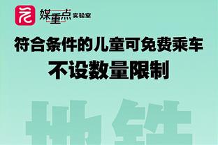 罗马诺：拉什福德不后悔和曼联续约，滕哈赫也对他信心十足